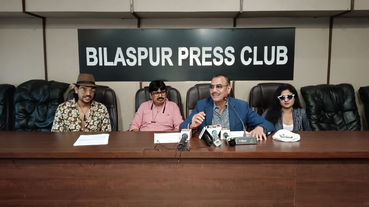 छत्तीसगढ़ी संगीत प्रधान फिल्म “संगी रे… लहुट के आजा” 20 से सिनेमाघरों में…