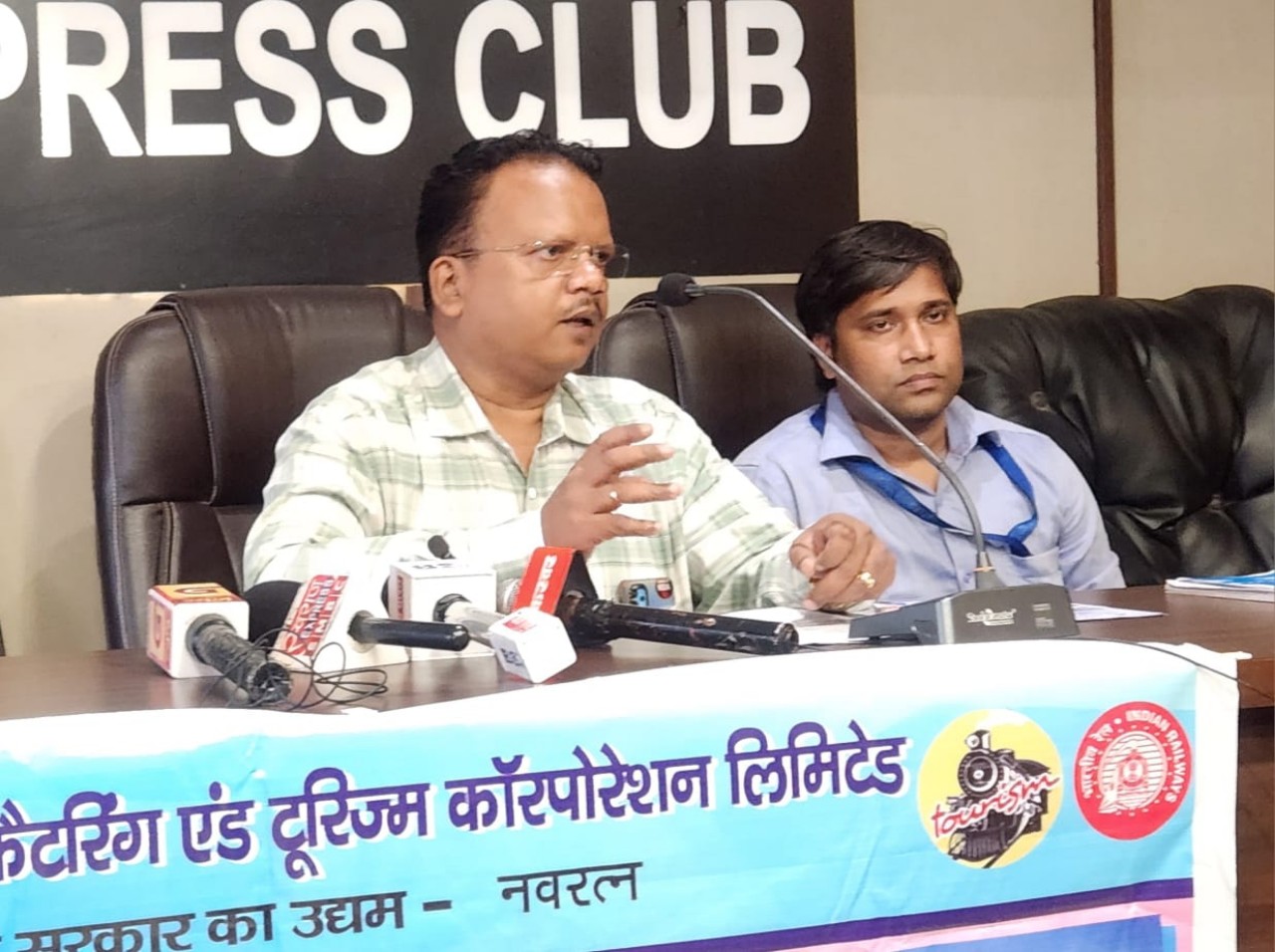 “देखो अपना देश” और “एक भारत श्रेष्ठ भारत” योजना के तहत 27 जुलाई से दक्षिण भारत के धार्मिक स्थलों की यात्रा के लिए भारत गौरव पर्यटक ट्रेनों का संचालन…