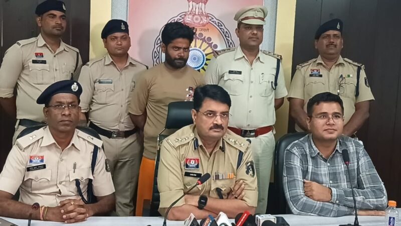 पूर्व विधायक शैलेश पांडेय से फोन पर 20 लाख रूपए फिरौती मांगने वाले बिहार के “बच्चू” को छत्तीसगढ़ की बिलासपुर पुलिस ने उत्तरप्रदेश के प्रयागराज से धर दबोचा…