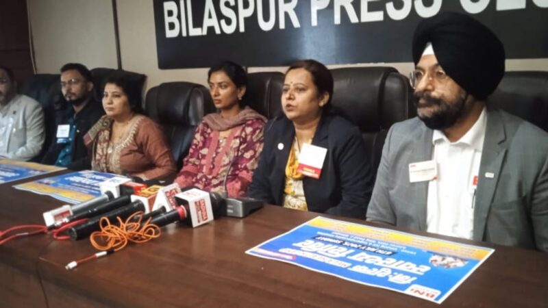 बिलासपुर (CG) में BNI BELIEVERS द्वारा विशाल निःशुल्क स्वास्थ्य जांच शिविर 6 जुलाई को…