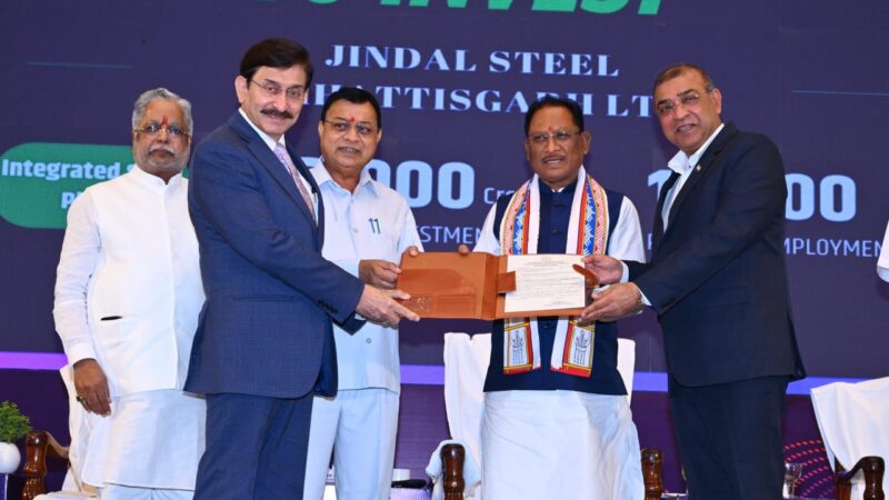 जिंदल स्टील छत्तीसगढ़ लिमिटेड ; स्टील, थर्मल पॉवर और सोलर पॉवर की तीन परियोजनाओं के लिए जिंदल का 1 लाख पांच हजार तीन सौ अंठावन करोड़ का निवेश…