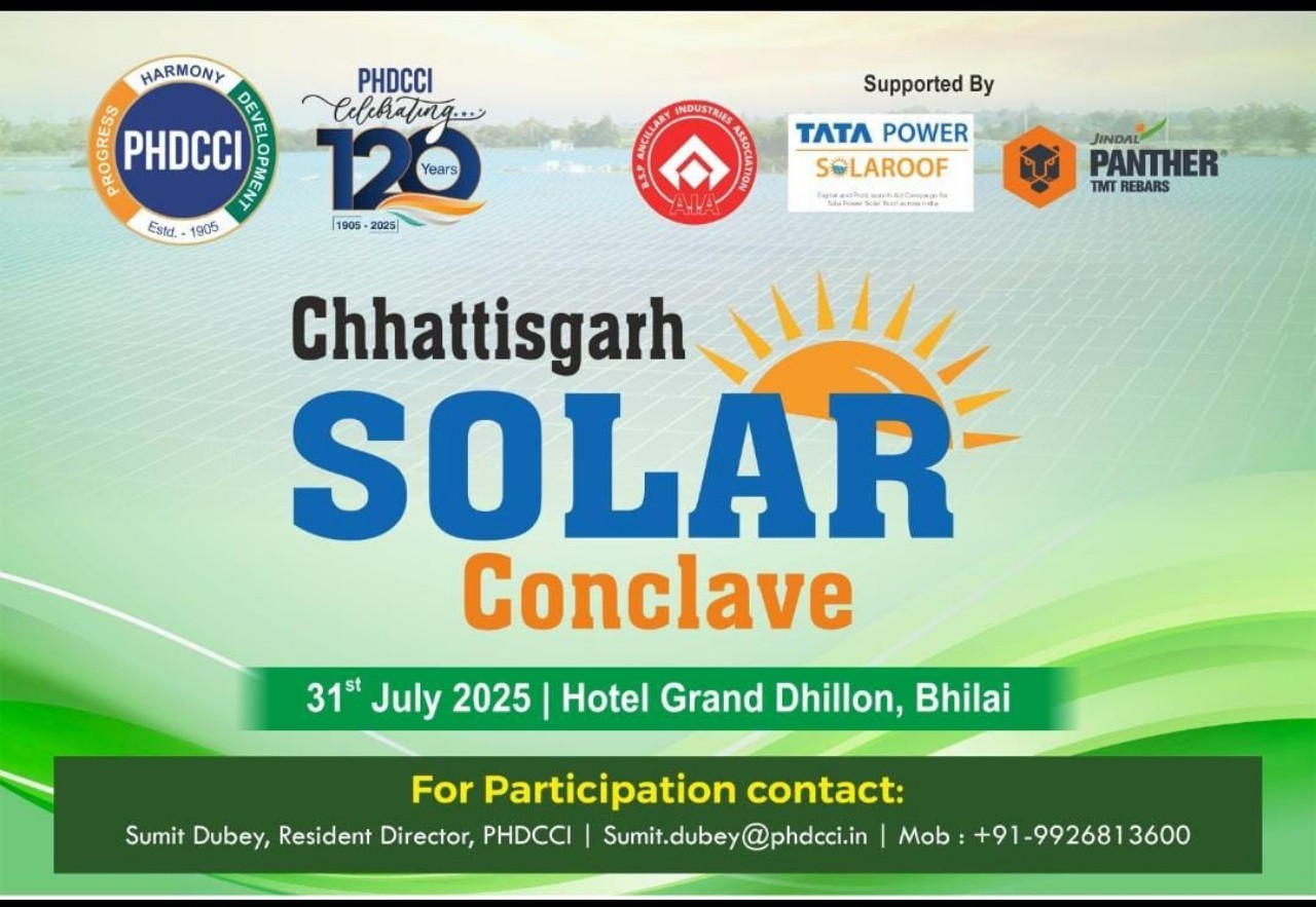 छत्तीसगढ़ सोलर कॉन्क्लेव का आयोजन ; प्रदेश में सौर ऊर्जा के विकास की असीम संभावनाएं…