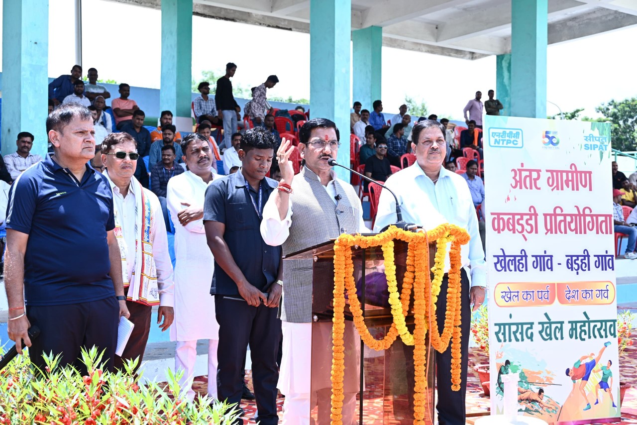NTPC सीपत में राष्ट्रीय खेल दिवस ; अंतर ग्रामीण कबड्डी प्रतियोगिता का उद्घाटन…