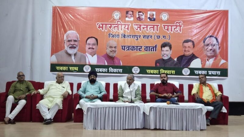पीएम मोदी पर अभद्र टिप्पणी…कांग्रेस की भाषा अमर्यादित- धरमलाल कौशिक…