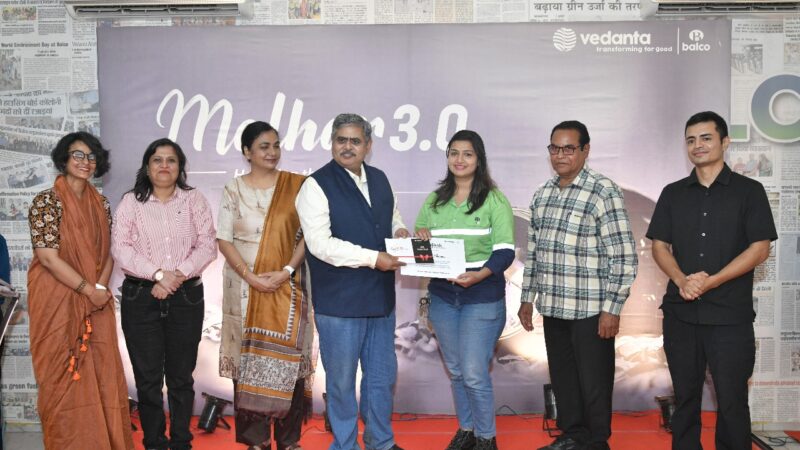 “बालको” में फोटोग्राफी प्रदर्शनी ‘मल्हार 3.0’ संपन्न…