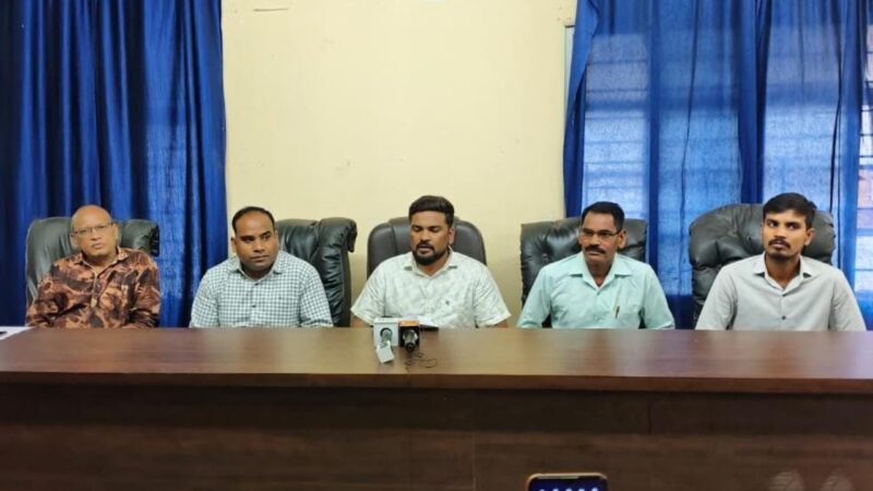क्रिप्टो करेंसी का कहर ; “यो-एक्सचेंज” ने की करोड़ों की ठगी, सैकड़ों निवेशक हुए शिकार…