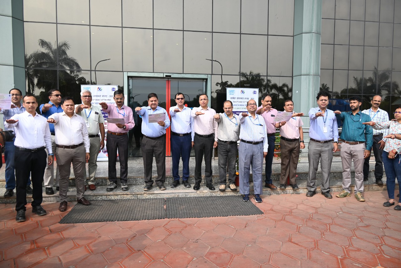 NTPC सीपत में शपथ ग्रहण के साथ सतर्कता जागरूकता सप्ताह का शुभारंभ…