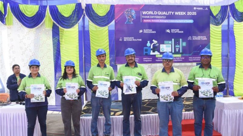 “बालको” ने मनाया वर्ल्ड क्वालिटी वीक, गुणवत्ता के नवाचार को दिया बढ़ावा…