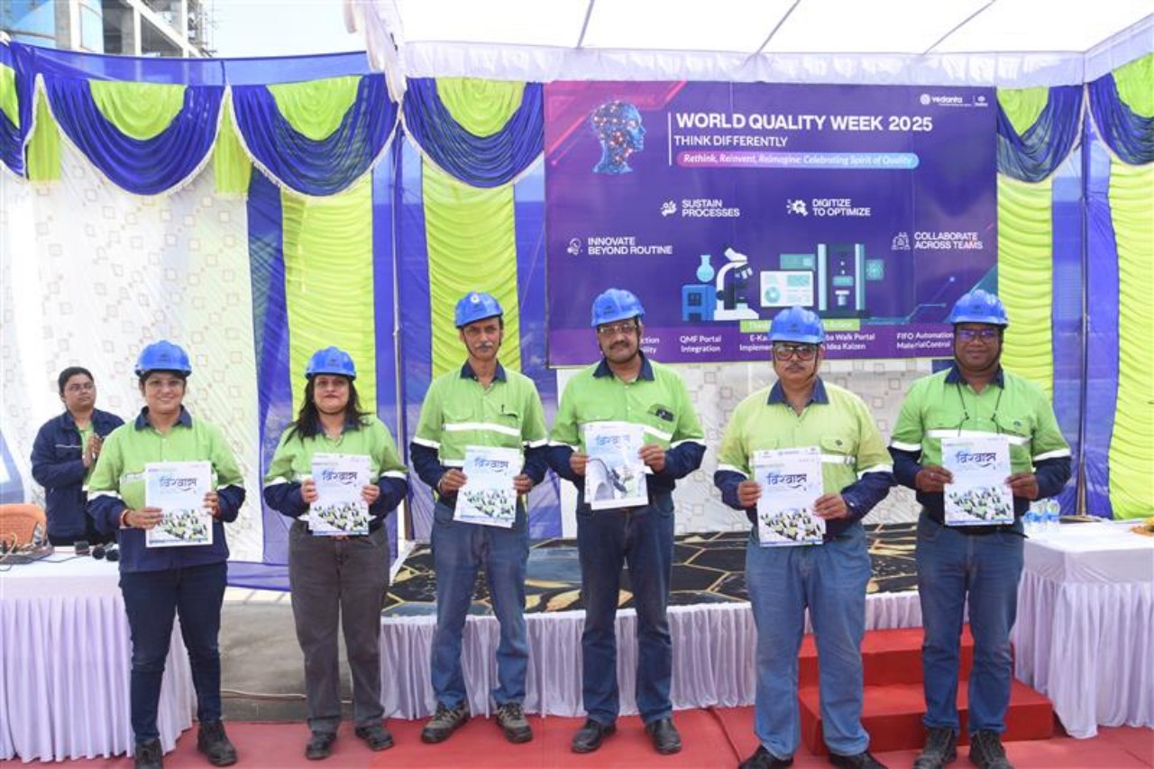 “बालको” ने मनाया वर्ल्ड क्वालिटी वीक, गुणवत्ता के नवाचार को दिया बढ़ावा…