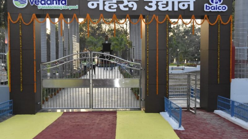 “बालको” निरंतर कर रहा है सामुदायिक विकास के क्षेत्र में कार्य…