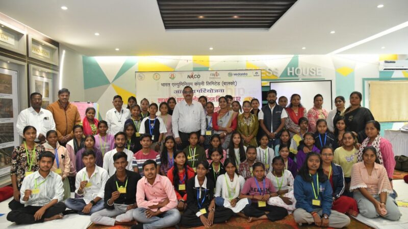 “बालको” ने ‘आरोग्य’ परियोजना के अंतर्गत युवाओं को स्वास्थ्य के प्रति किया जागरूक…