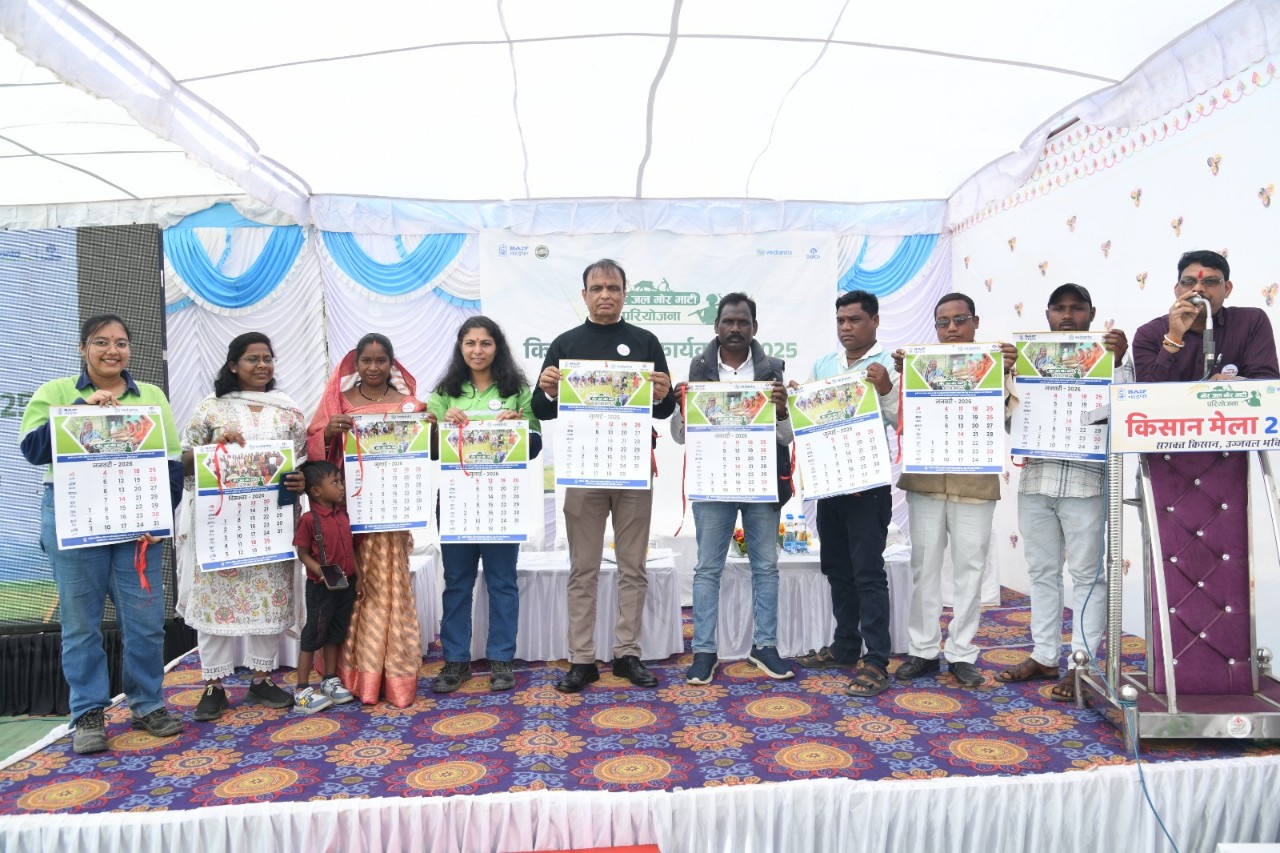 “बालको” द्वारा आयोजित किसान मेला से कृषि नवाचार को मिला बढ़ावा…