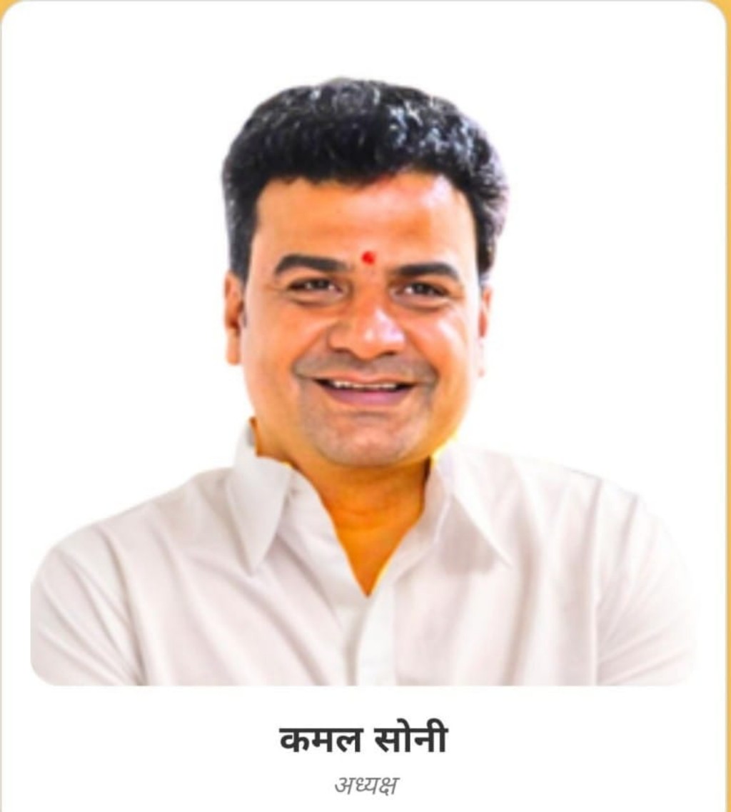 सर्राफा कारोबारी से लूट का मामला ; दोषियों को सजा दिला कर ही लेंगे दम–कमल सोनी…