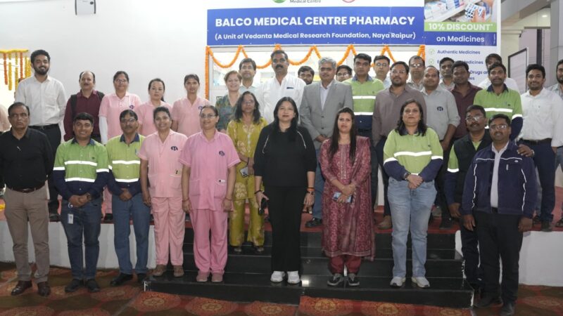 “बालको” अस्पताल में नई फार्मेसी का शुभारंभ, क्षेत्रीय मरीजों को मिलेगी आसानी से दवा…
