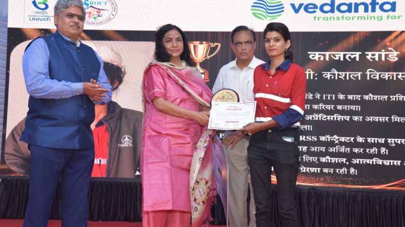 “बालको” का ‘उन्नति उत्सव 2026’ ; महिलाओं की उपलब्धियों का भव्य आयोजन…