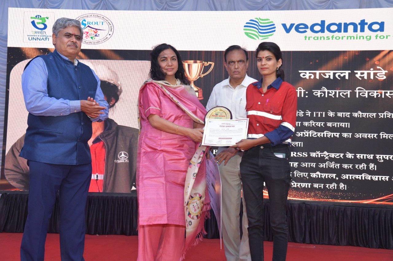 “बालको” का ‘उन्नति उत्सव 2026’ ; महिलाओं की उपलब्धियों का भव्य आयोजन…