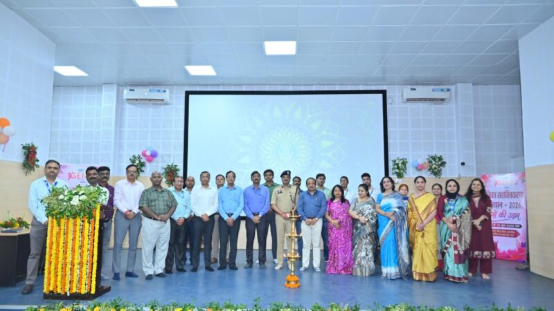 NTPC सीपत में बालिका सशक्तिकरण मिशन-2026 का शुभारंभ ; बिलासपुर के SSP ने बालिकाओं को बड़े सपने देखने के लिए प्रोत्साहित किया…