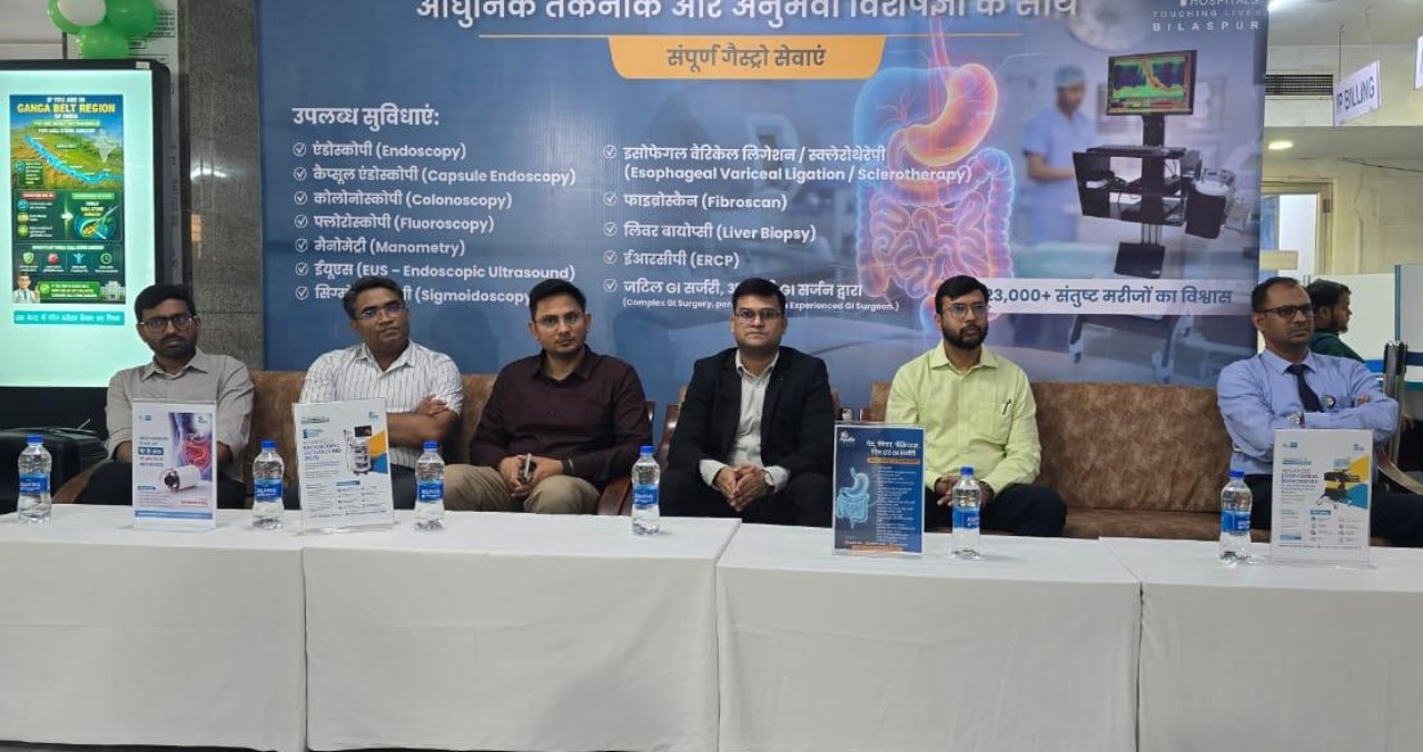 पहल ; अपोलो हॉस्पिटल बिलासपुर में अब अत्याधुनिक गैस्ट्रो केयर सुविधाएँ…