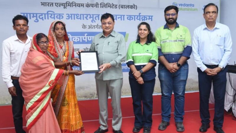 “बालको” अपने सामुदायिक उत्तरदायित्व का कर रहा है बखूबी से निर्वहन : लखन लाल देवांगन…